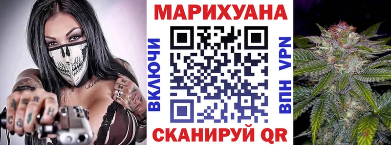 Виды наркотиков купить Бежецк Псилоцибиновые грибы Гашиш Марихуана