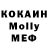 МЕТАДОН VHQ Acencial AMV