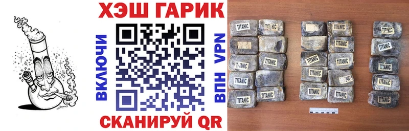 цены наркотик  мориарти телеграм  ГАШ ice o lator  Бежецк  KRAKEN tor 