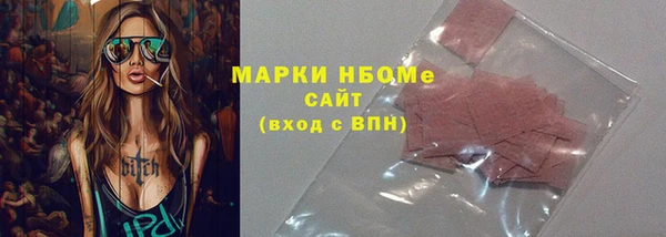 тгк Алексеевка