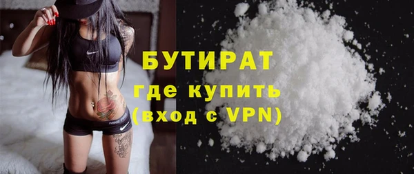 стаф Алексин