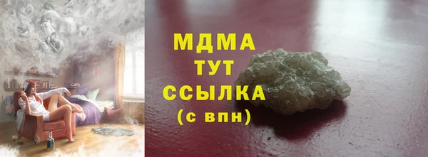 тгк Алексеевка