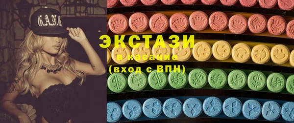 стаф Алексин