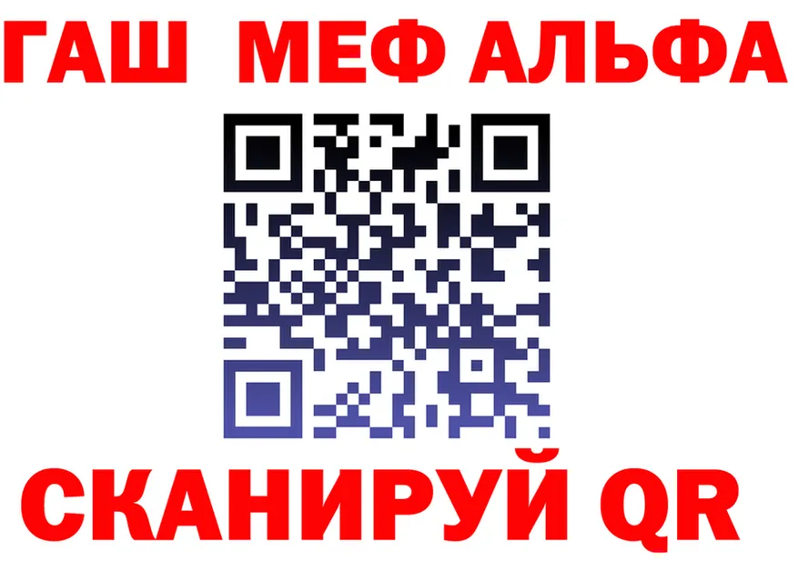 МЯУ-МЯУ VHQ зеркало это mega Бежецк